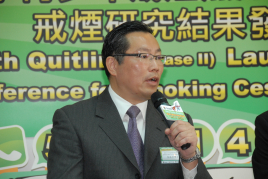 Dr Li Ho-cheung William, Project Director of the “Youth Quitline” and Assistant Professor of School of Nursing of HKU hopes that the second phase of the project can reach out to more young smokers and help them quit smoking.